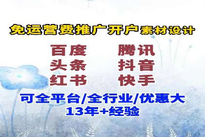 谷歌竞价广告的转化率提升方法及案例分享