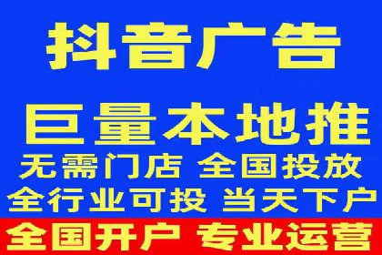 行业新秀的SEM托管代运营之路