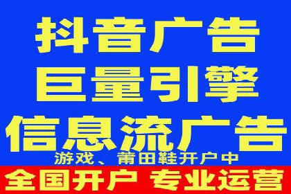 成功案例：专业SEM托管助力企业实现品牌升级